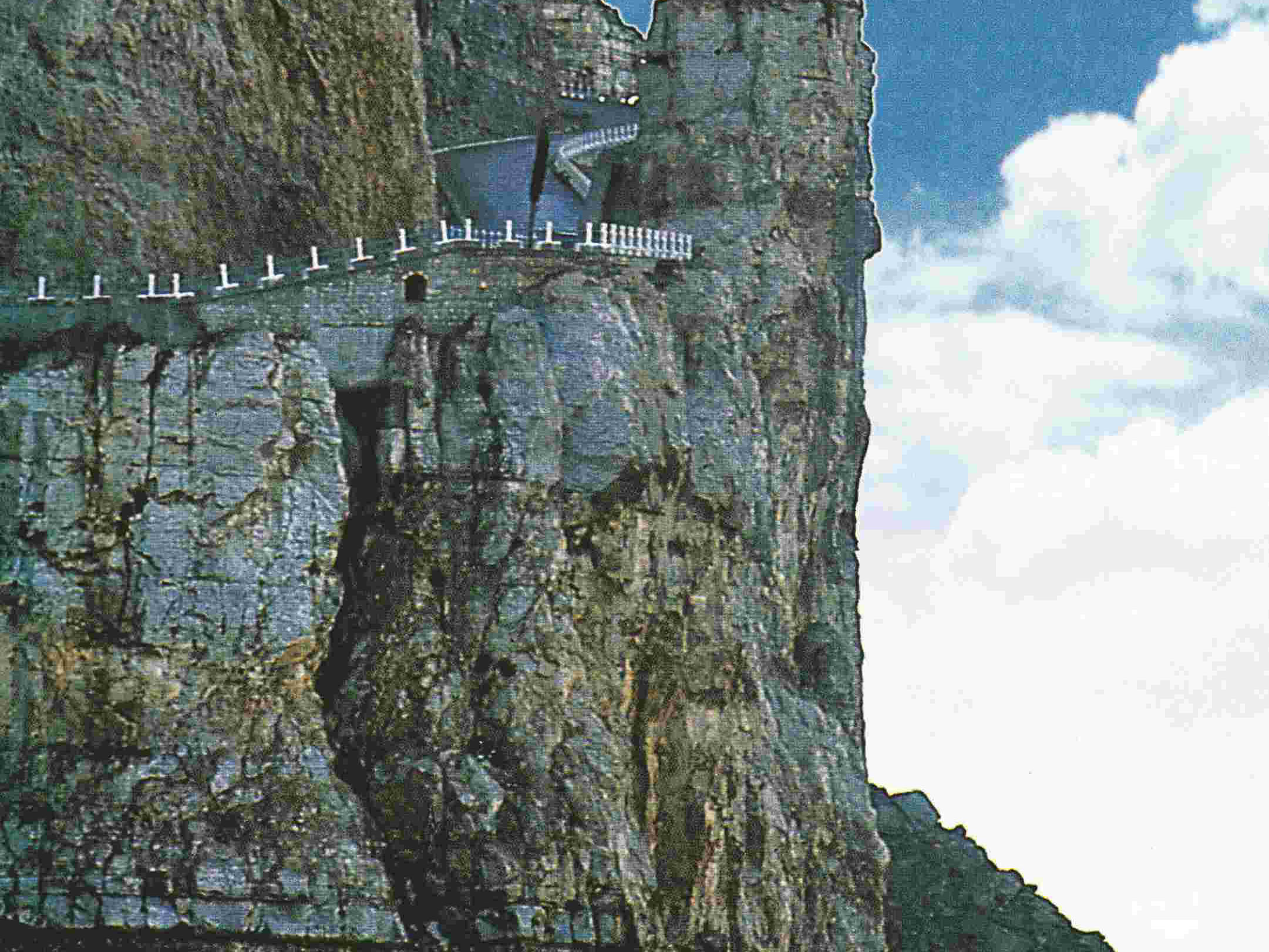 也門阿木蘭-哈賈公路 也門阿木蘭-哈賈公路