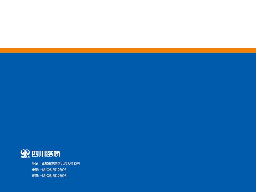 媒體系統 媒體系統