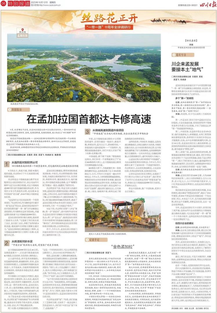 0e24417a204152974b52a79ea81fb78 - 副本.jpg 0e24417a204152974b52a79ea81fb78 - 副本.jpg